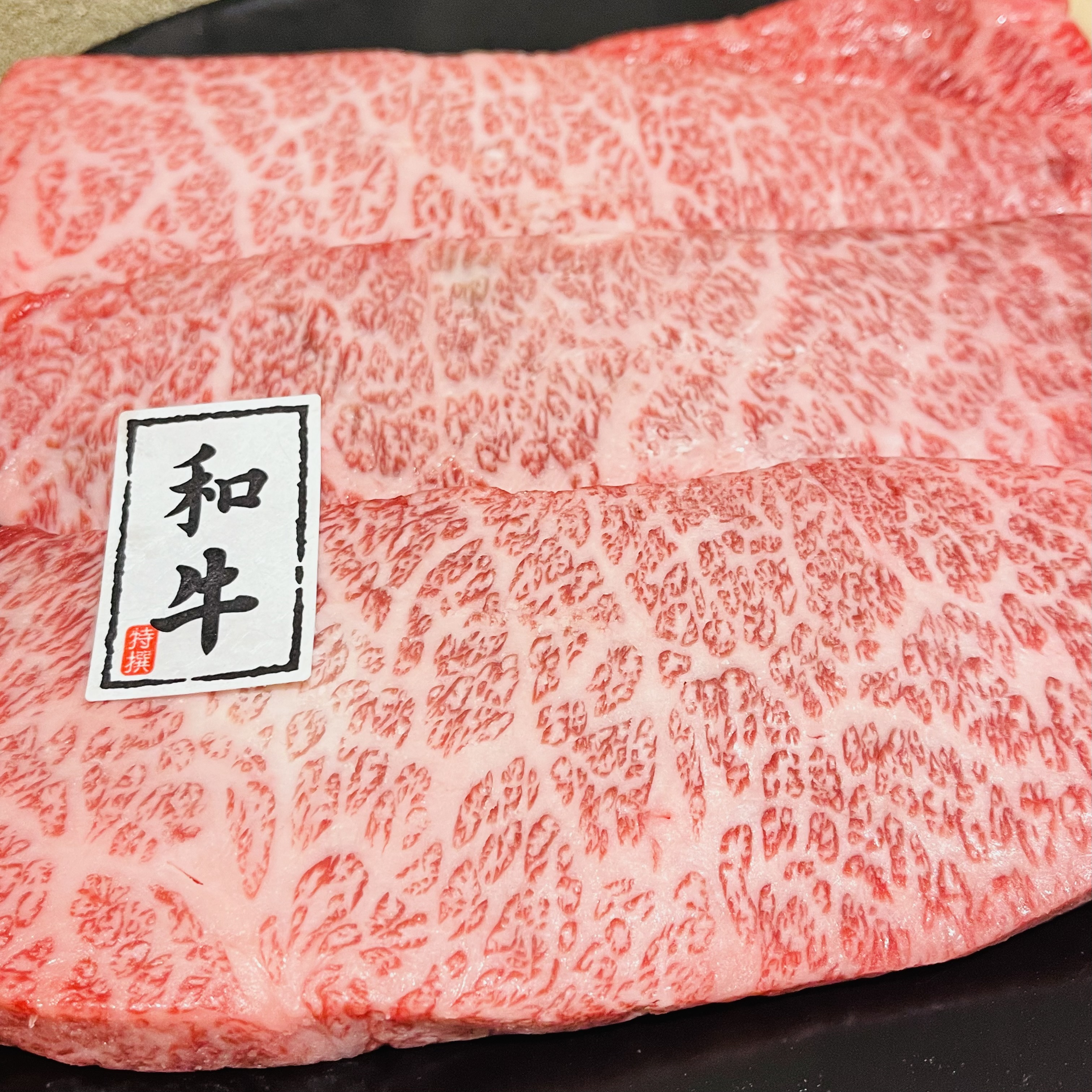 国産　牛ステーキ